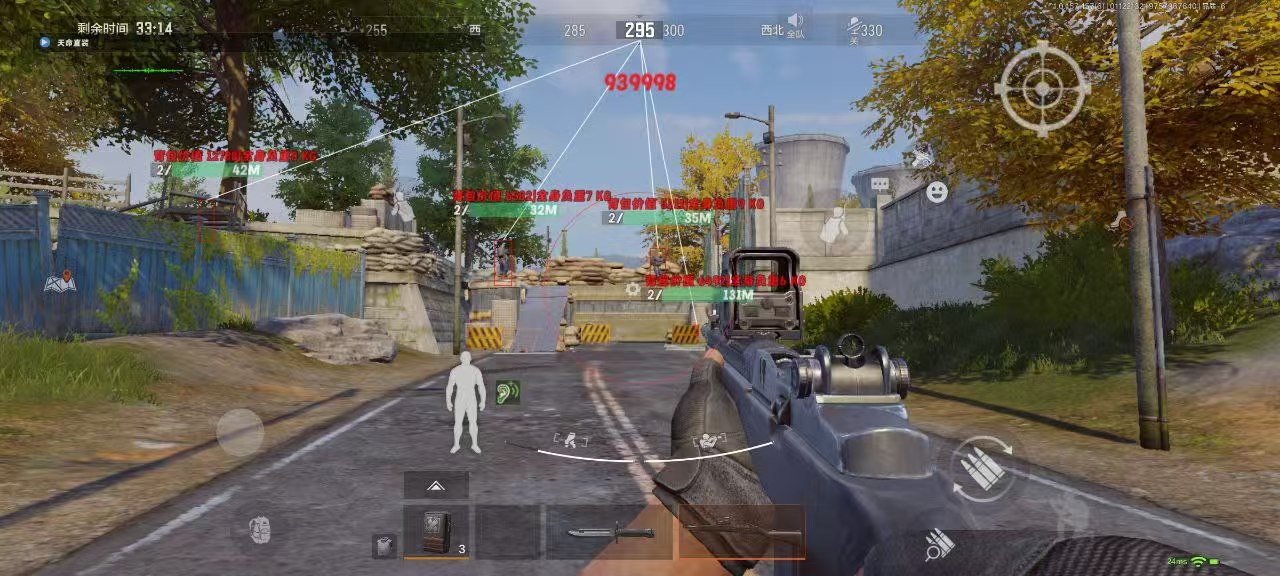 突破游戏界限:探索和平精英辅助工具的神秘世